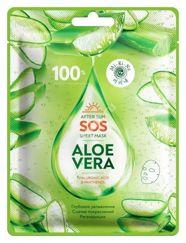 МИ-РИ-НЭ маска ткан для лица увлаж после солнца 100% SOS Aloe vera 22г (Гуд Три Косметикс, РЕСПУБЛИКА КОРЕЯ)