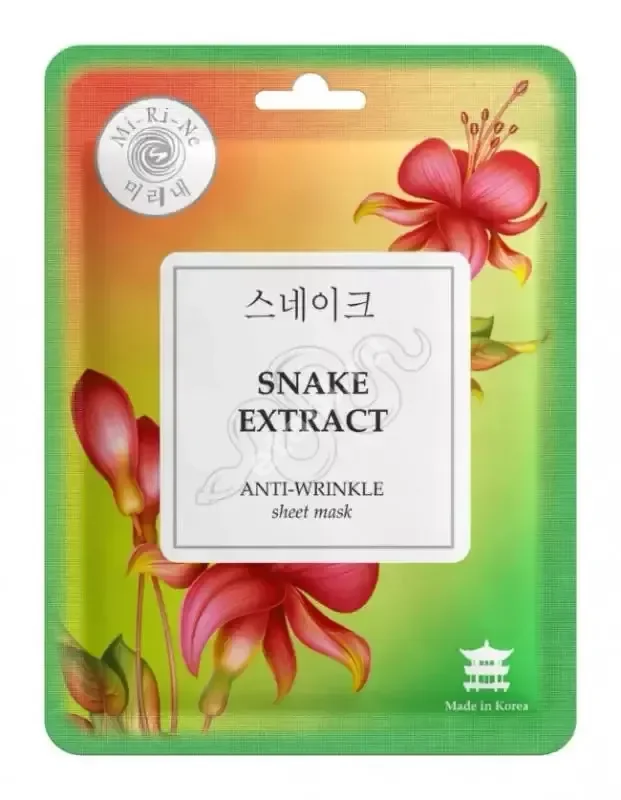 МИ-РИ-НЭ маска ткан для лица разглажив Snake Extract 23г (Дермал Корея, РЕСПУБЛИКА КОРЕЯ)