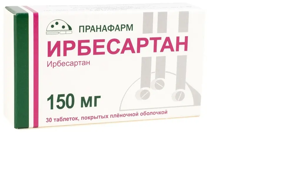 ИРБЕСАРТАН табл. п.п.о. 150мг N30 (ПРАНАФАРМ, РФ)