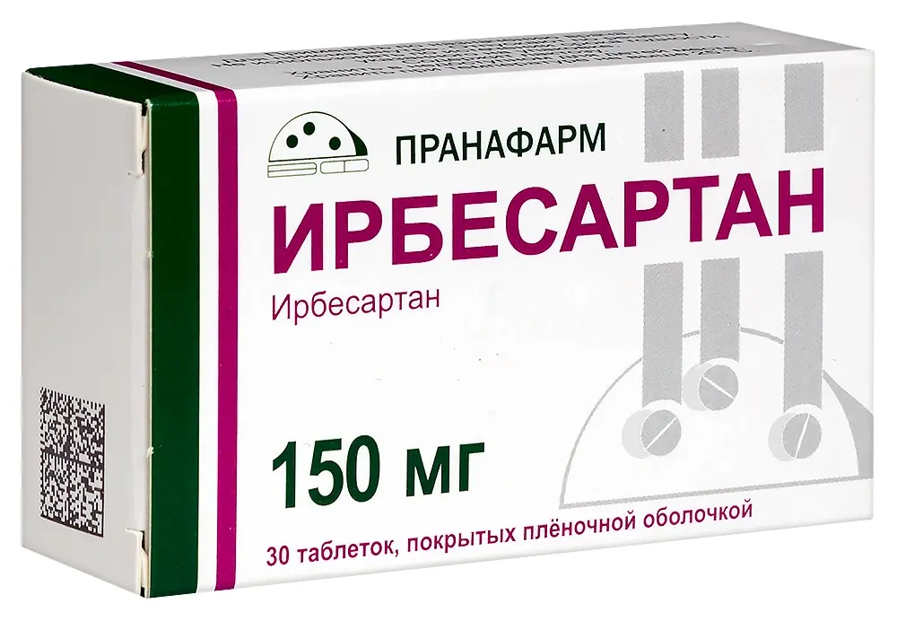 ИРБЕСАРТАН табл. п.п.о. 150мг N30 (Пранафарм, РФ)