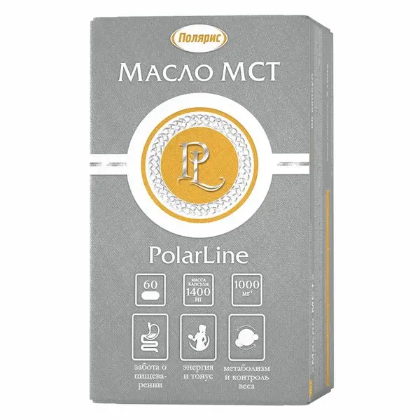 МАСЛО МСТ PolarLine капс. 1.4г N60 (Полярис, РФ)