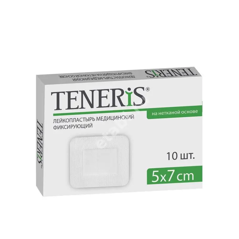 ПЛАСТЫРЬ-ПОВЯЗКА Тенерис неткан. стер. 5х7см N10 (ФАРМЛАЙН, ВЕЛИКОБРИТАНИЯ)