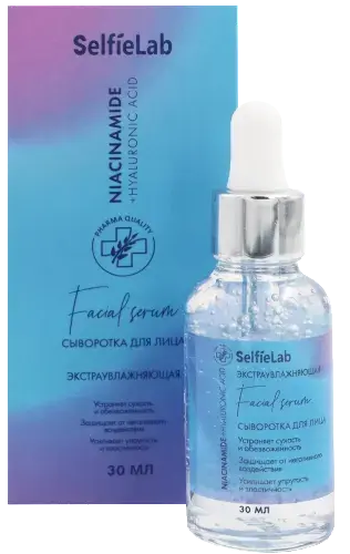 СЕЛФИЛАБ (SELFIELAB) сыворотка для лица Niacinamide+Hyaluronic Acid 30мл (КлинКосмик, РФ)