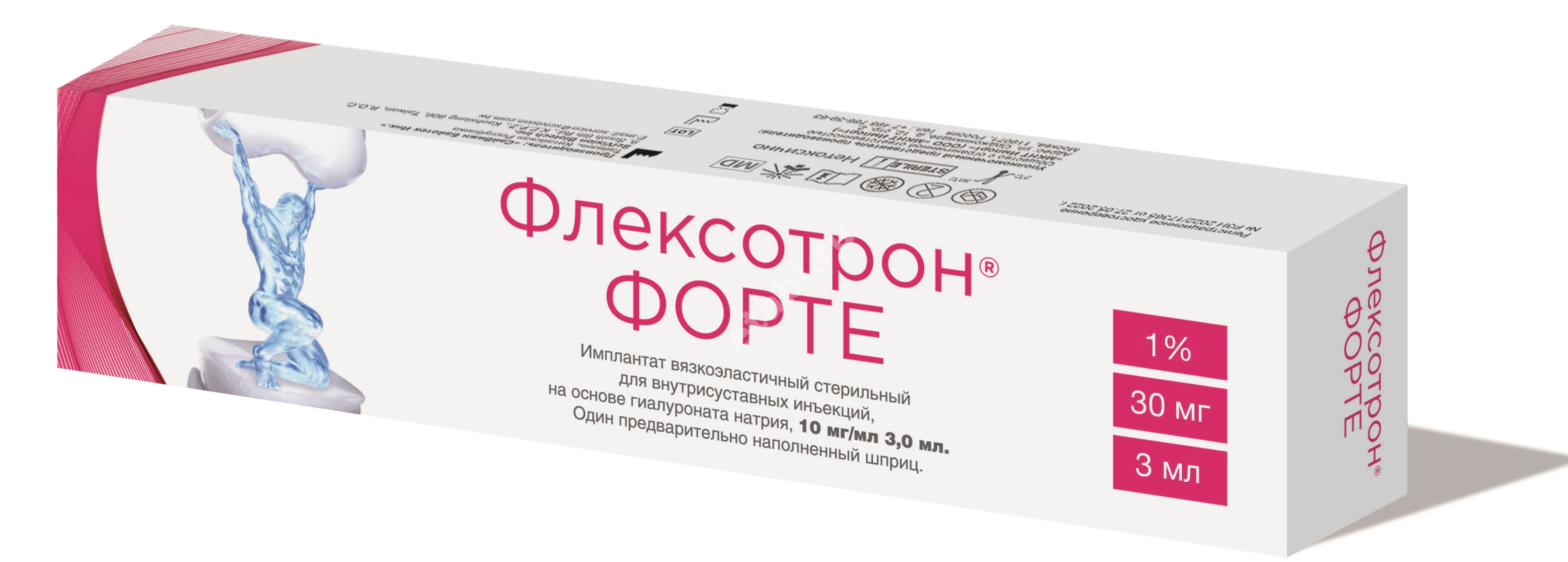 ФЛЕКСОТРОН ФОРТЕ имплантат для в/суставн. введ. (шприц) 10мг/мл - 3мл N1 (СИСТЕМА ПЛЮС, ТАЙВАНЬ)