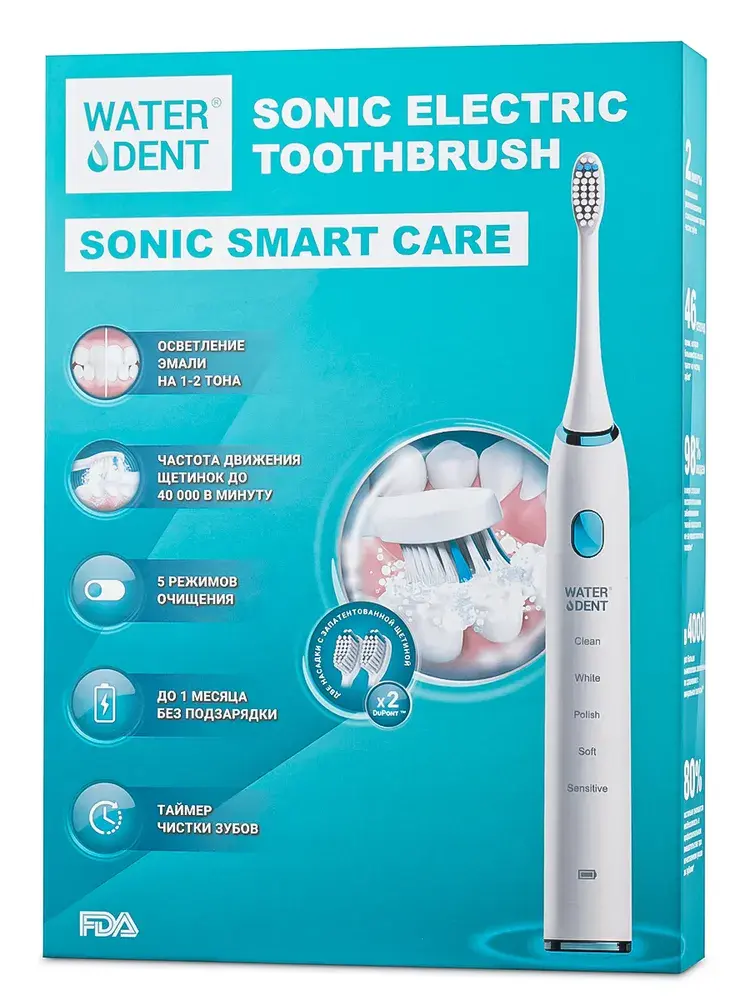 ВОТЕРДЕНТ зубная щетка электрическая звуковая Sonic Smart Care (Джоинт Чайниз, КИТАЙ)