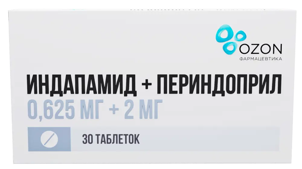 ИНДАПАМИД+ПЕРИНДОПРИЛ табл. 0.625мг+2мг N30 (ОЗОН, РФ)