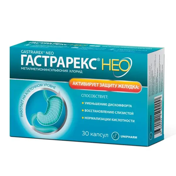 ГАСТРАРЕКС НЕО капс. 0.425г N30 (ЮНИФАРМ, РФ)