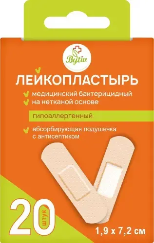 ПЛАСТЫРЬ бактерицид. ГалтеяФарм неткан беж. 1.9х7.2см N20 (Галтеяфарм, БЕЛАРУСЬ)