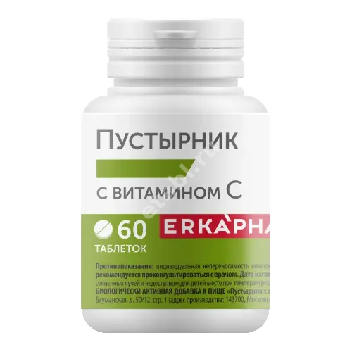 ПУСТЫРНИК ВИТАМИН С табл. 0.5г N60 (Сесана, РФ)
