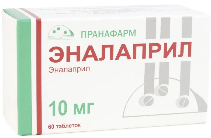 ЭНАЛАПРИЛ табл. 10мг N60 (ПРАНАФАРМ, РФ)