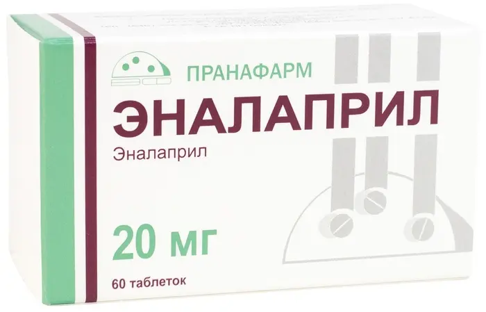 ЭНАЛАПРИЛ табл. 20мг N60 (ПРАНАФАРМ, РФ)