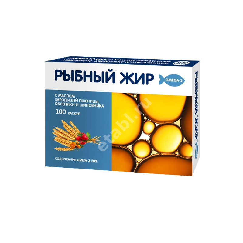 РЫБНЫЙ ЖИР Масло Зарод. пшеницы/Шиповник/Облепиха капс. 0.33г N100 (Полярис, РФ)