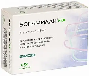 БОРАМИЛАН лиоф. д/р-ра для в/в и п/к введ. (фл.) 2.5мг N1 (ФармМентал групп, РФ)