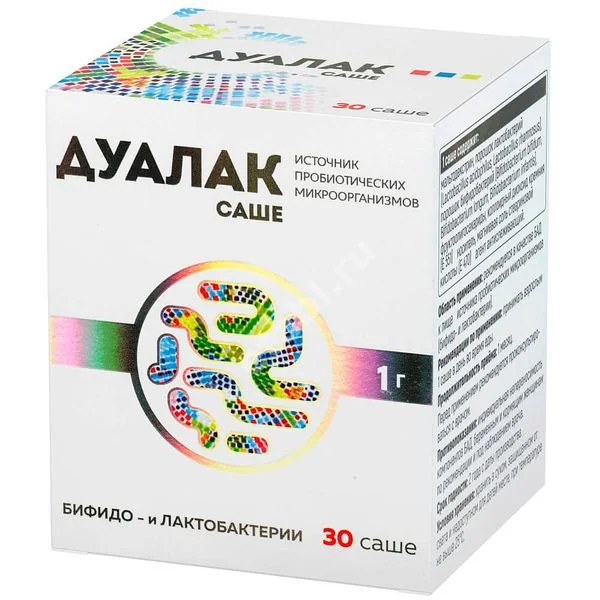 ДУАЛАК пор. д/внутр. прим. (саше) 1г N30 (Веллоус Фарма, ИНДИЯ)