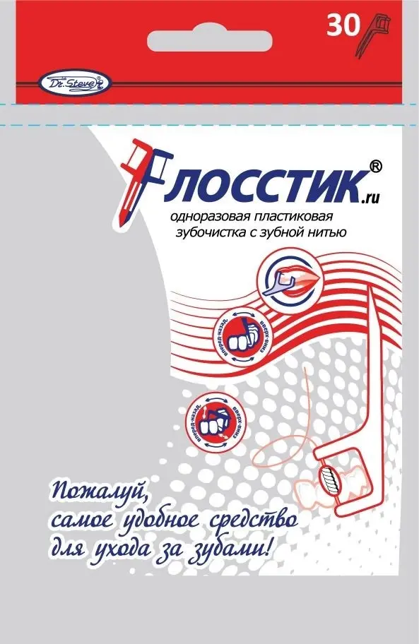 ДОКТОР СТЕВЕ зубочистка с нитью N30 (Стилкон, РФ)
