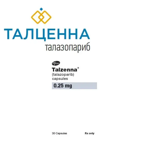 ТАЛЦЕННА капс. (фл.) 0.25мг N30 (ПФАЙЗЕР Инк, ГЕРМАНИЯ)