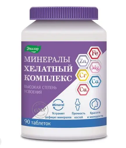 ЭВАЛАР Минералы хелатный комплекс табл. п.о. 1.55г N90 (ЭВАЛАР, РФ)