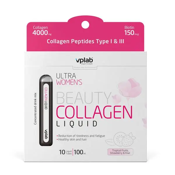 УЛЬТРА ВУМЕНС VPLab Бьюти Коллаген Ликвид р-р д/внутр. прим. 10мл N10 (ВП Лаборатори, ВЕЛИКОБРИТАНИЯ)