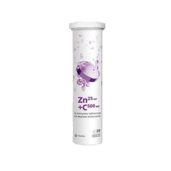 ЦИНК + ВИТАМИН С табл. шип. 3.5г N20 (МИРРОЛЛА, РФ)