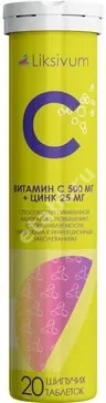 ЦИНК + ВИТАМИН С табл. шип. 25мг+500мг - 3.5г N20 (Мирролла, РФ)