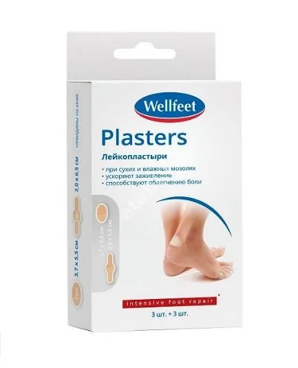 ПЛАСТЫРЬ ГИДРОКОЛЛОИДНЫЙ Wellfeet набор от влажн моз N6 (Планет Сучьжоу Медикал , КИТАЙ)