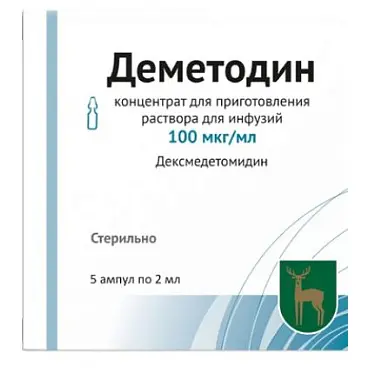 ДЕМЕТОДИН конц. для р-ра д/инф. (амп.) 100мкг/мл - 2мл N5 (Московский эндокринный завод ФГУП, РФ)