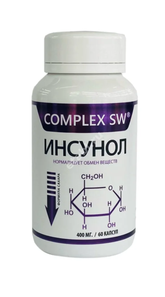 ИНСУНОЛ капс. 0.4г N60 (Ростовская Ф.Ф., РФ)