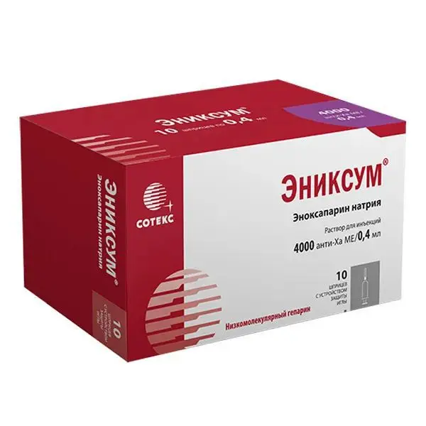 ЭНИКСУМ р-р д/ин. (шприц) 4 000анти-Ха МЕ - 0.4мл N10 (СОТЕКС, РФ)