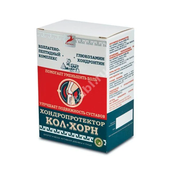 КОЛ-ХОРН пор. д/р-ра внутр. (саше) 3.5г N10 (Фермент, РФ)