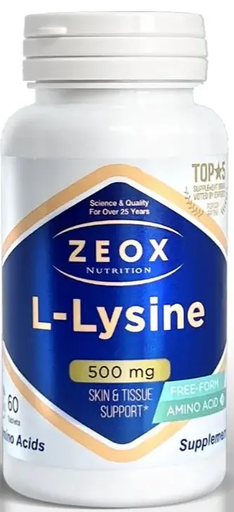 ЛИЗИН Зеокс (Zeox) табл. 0.5г N60 (Нутрикеа Интернешнл, США)