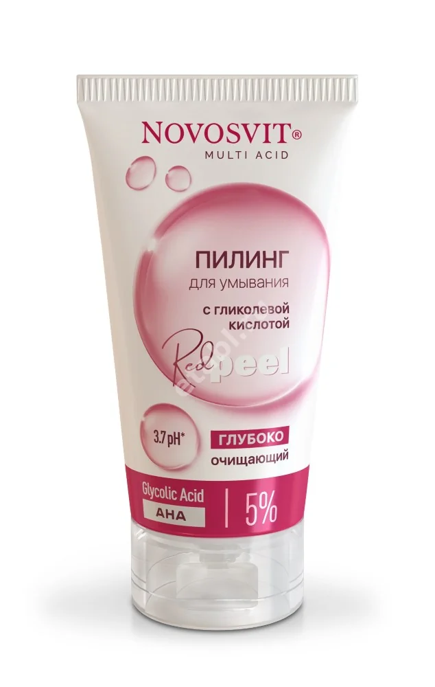 НОВОСВИТ Multi Acid пилинг д/умывания глубоко очищающий с гликолевой кислотой 5% 130мл (Народные Промыслы, РФ)