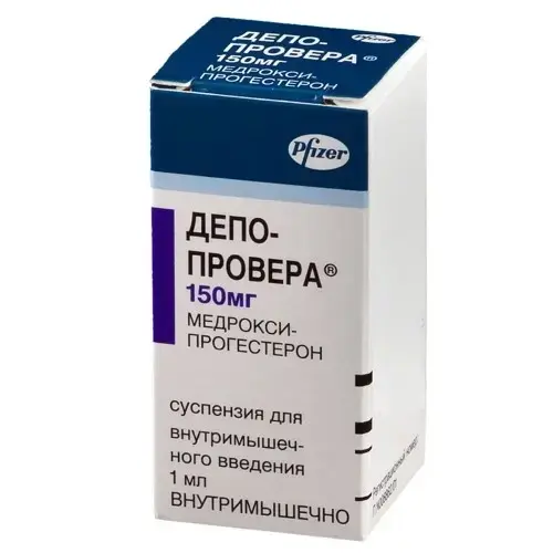 ДЕПО-ПРОВЕРА сусп. для в/м введ. (фл.) 150мг/мл - 1мл N1 (ПФАЙЗЕР Инк, БЕЛЬГИЯ)