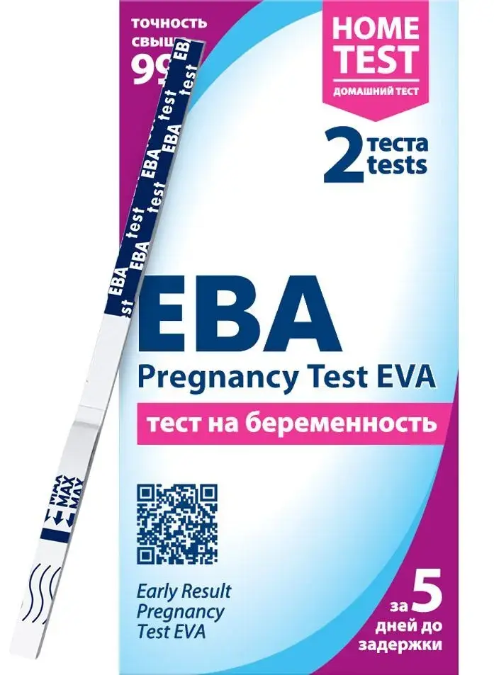 ТЕСТ НА БЕРЕМЕННОСТЬ Eva N2 (Альфа Мед, РФ)