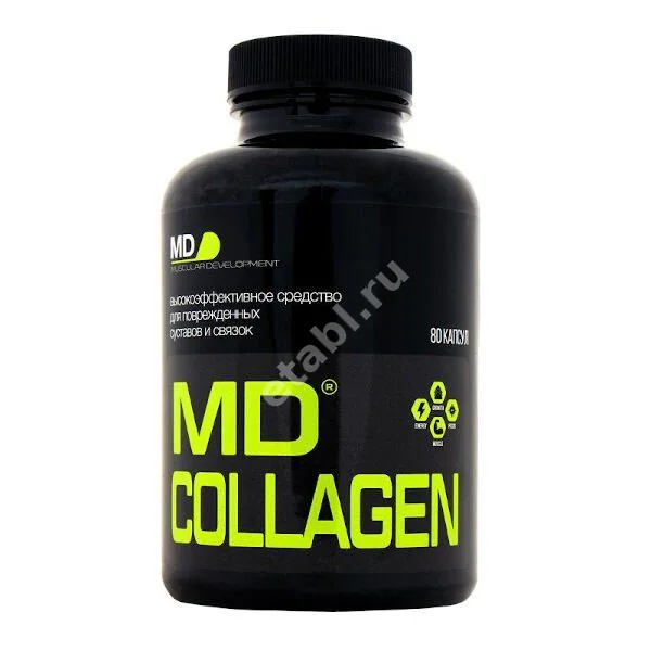 КОЛЛАГЕН MD капс. N80 (АРТ современные научные технологии ООО, РФ)