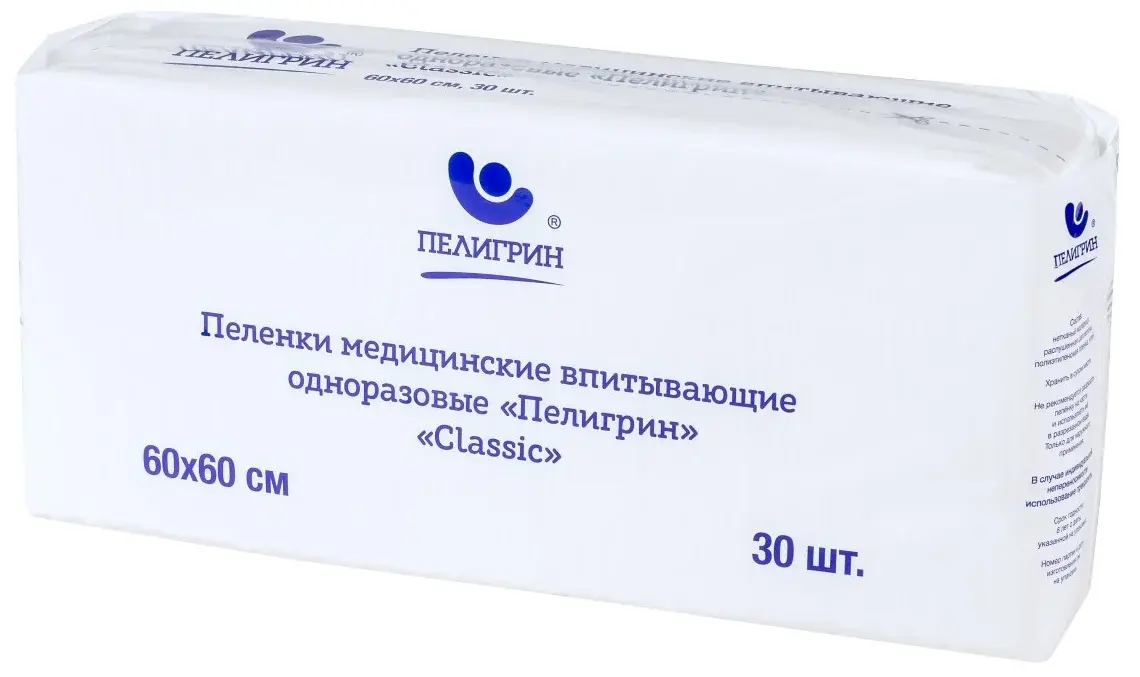 ПЕЛИГРИН Classic пеленки впитывающие 60х60см N30 (Пелигрин Матен, РФ)