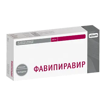 ФАВИПИРАВИР табл. п.п.о. 200мг N34 (ГЛЕНМАРК, ИНДИЯ)