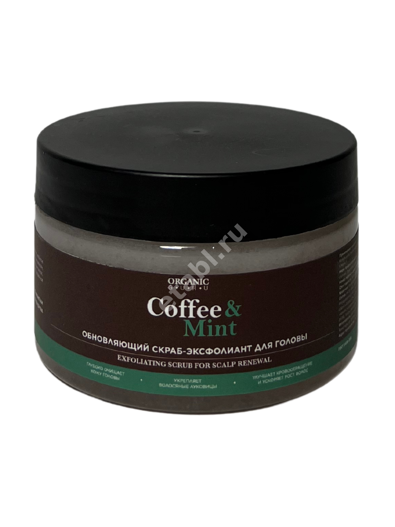 ОРГАНИК ГУРУ Coffe&Mint скраб для кожи головы обновл эксфолиант 250мл (Скай Органик, ВЕЛИКОБРИТАНИЯ)