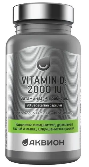 АКВИОН Д3 2000+Пребиотик капс. 0.28г N90 (АКВИОН, РФ)