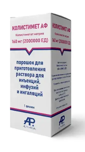 КОЛИСТИМЕТ АФ  пор. д/р-ра ингал. (фл.) 2 000 000ЕД - 160мг N1 (Деко, РФ)