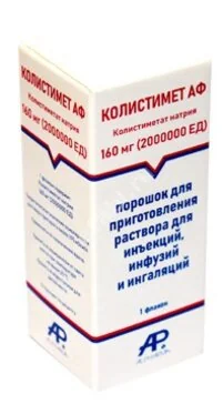 КОЛИСТИМЕТ АФ  пор. д/р-ра в/в и ингал. (фл.) 2 000 000ЕД - 160мг N1 (Деко, РФ)