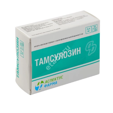 ТАМСУЛОЗИН капс. кишечнораств. c пролонг. высв. 0.4мг N10 (Синтон Испания, ИСПАНИЯ)