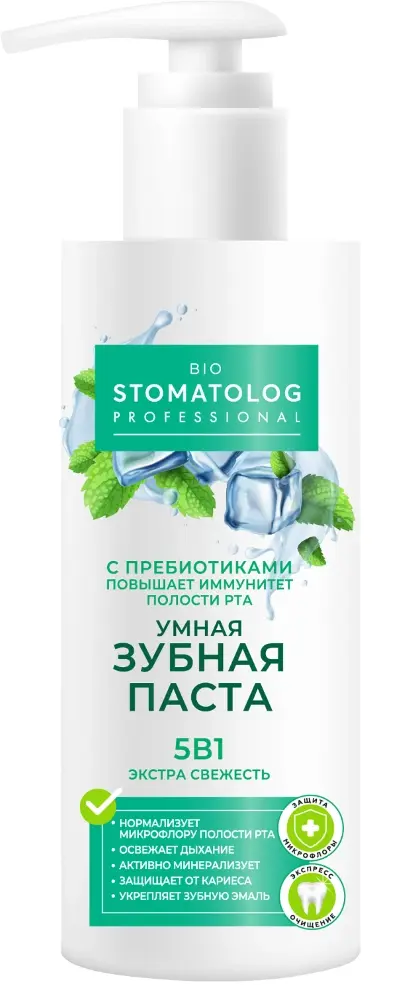 ФИТОКОСМЕТИК Bio Stomatolog Professional зубная паста умная экстра свежесть 5в1 150мл (Фитокосметик, РФ)