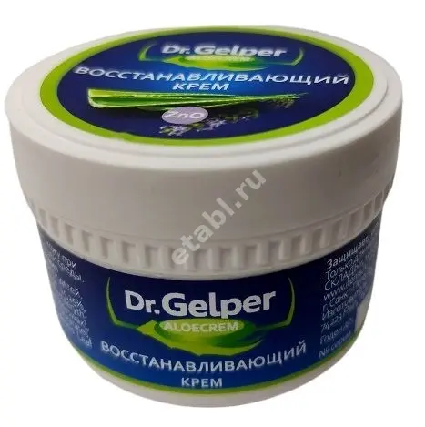ДОКТОР ГЕЛПЕР (DR. GELPER) Aloecrem крем для кожи восстан-щий 75мл (Пфайффер Лабораториз ГмбХ, ГЕРМАНИЯ)