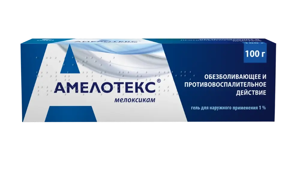 АМЕЛОТЕКС гель (туба) 1% - 100г N1 (СОТЕКС, РФ)