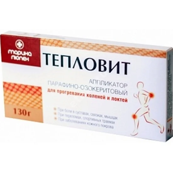 АППЛИКАТОР Тепловит 130г (Сириус ПК, РФ)