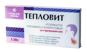АППЛИКАТОР Тепловит 130г (Сириус ПК, РФ)