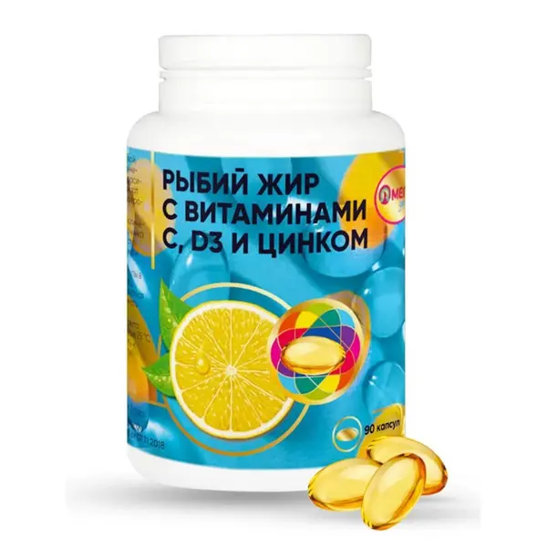 РЫБИЙ ЖИР с витаминами С,D3 и Цинком капс. 0.75г N90 (Полярис, РФ)