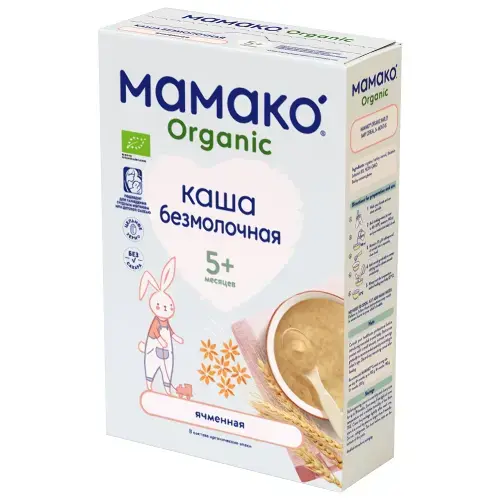 МАМАКО Органик каша б/мол. ячменная 200г (Флори, СЕРБИЯ)