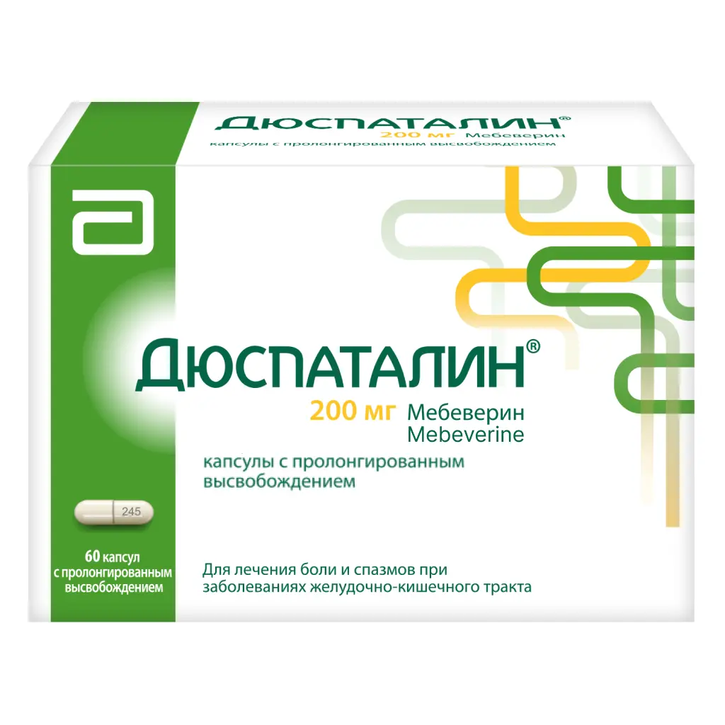 ДЮСПАТАЛИН капс. с пролонг. высв. 200мг N60 (ЭББОТТ, РФ)