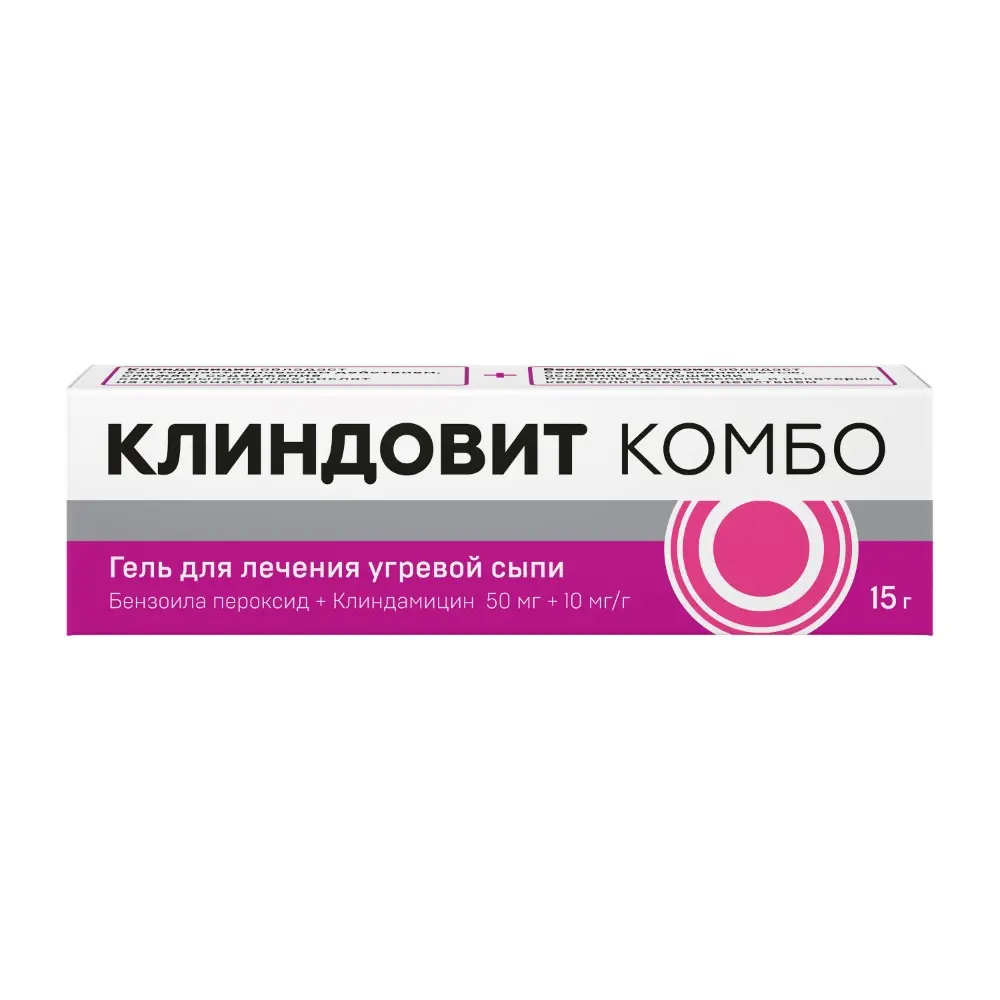 КЛИНДОВИТ КОМБО гель д/наруж. прим 50мг/г+10мг/г - 15г N1 (Галентик Фарма, МОЛДОВА)